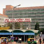 "AIIMS Delhi: A Vision Realized by Rajkumari Amrit Kaur on June 2, 1956, Continues to Inspire Healthcare Excellence.”