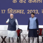 PM Modi Launches PM Vishwakarma Yojana