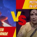 "BB 17 Grand Finale Shocker: Vicky's Mom Takes Aim, Insults Fly at Ankita!”