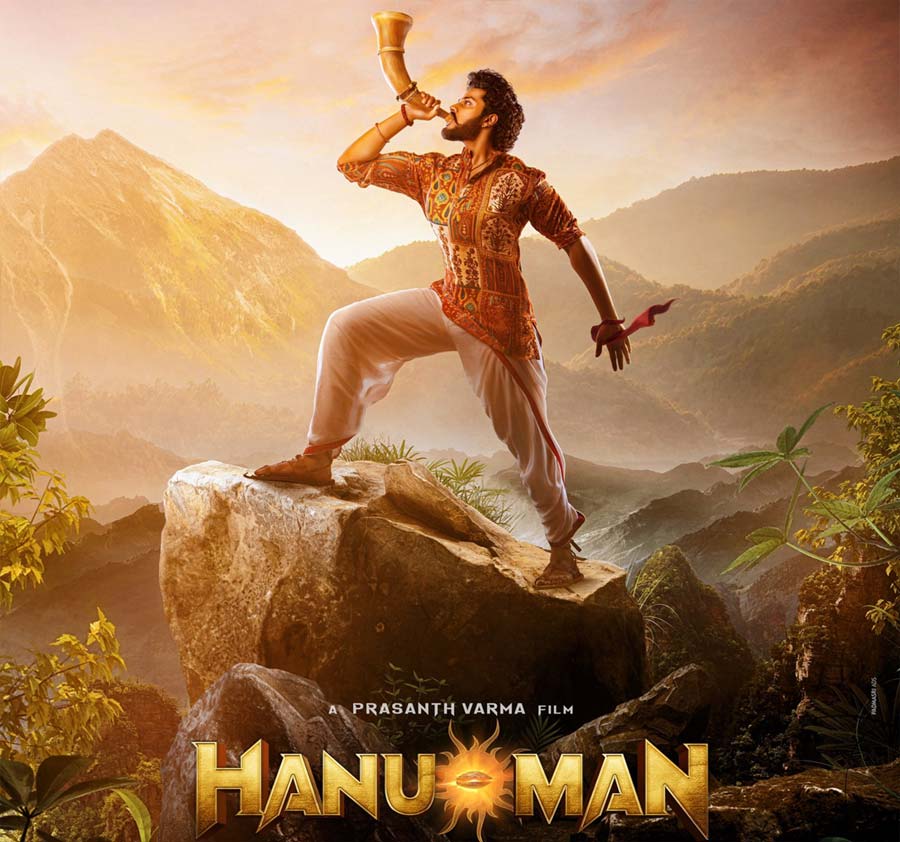 Amritha Aiyer and Teja Sajja in a still from HanuMan
